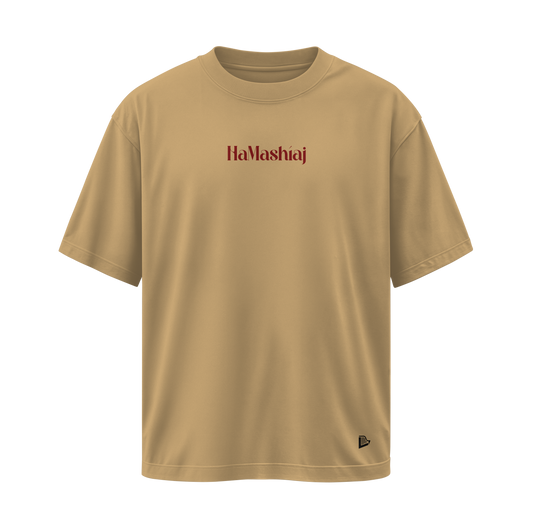 Camiseta Yeshua HaMashíaj - Beige - Oversize/Regular
