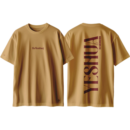 Camiseta Yeshua HaMashíaj - Beige - Oversize/Regular