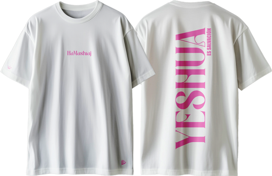 Yeshua HaMashíaj - Oversize Blanca Letras Rosa