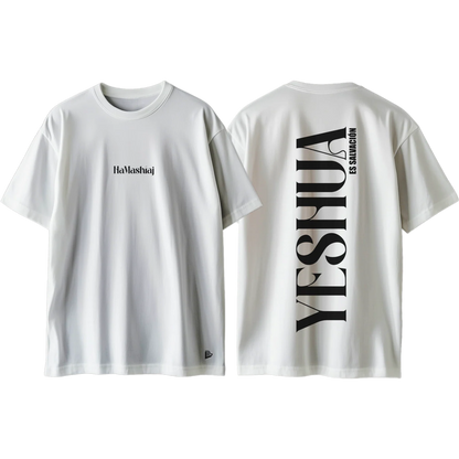 Camiseta Yeshua HaMashíaj - Blanca - Oversize/Regular