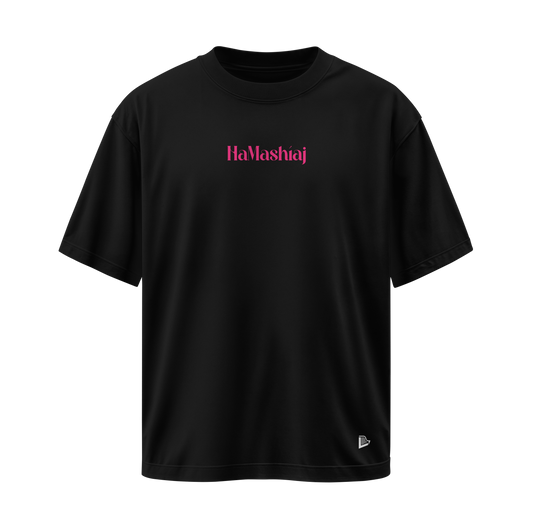 Yeshua HaMashíaj - Oversize Negra Letras Rosa