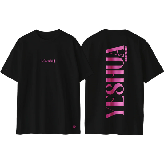 Yeshua HaMashíaj - Oversize Negra Letras Rosa