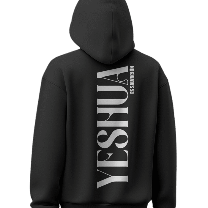 Yeshúa HaMashíaj — Hoodie