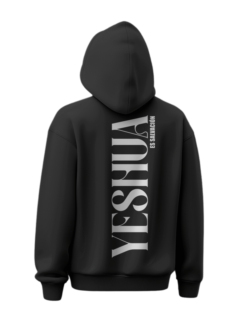 Yeshúa HaMashíaj — Hoodie
